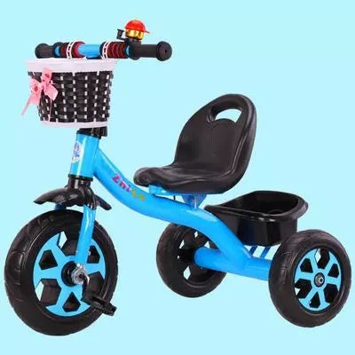Fun Kids Pedal Trike Bike