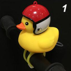 Bright Yellow Kids Bike Bell