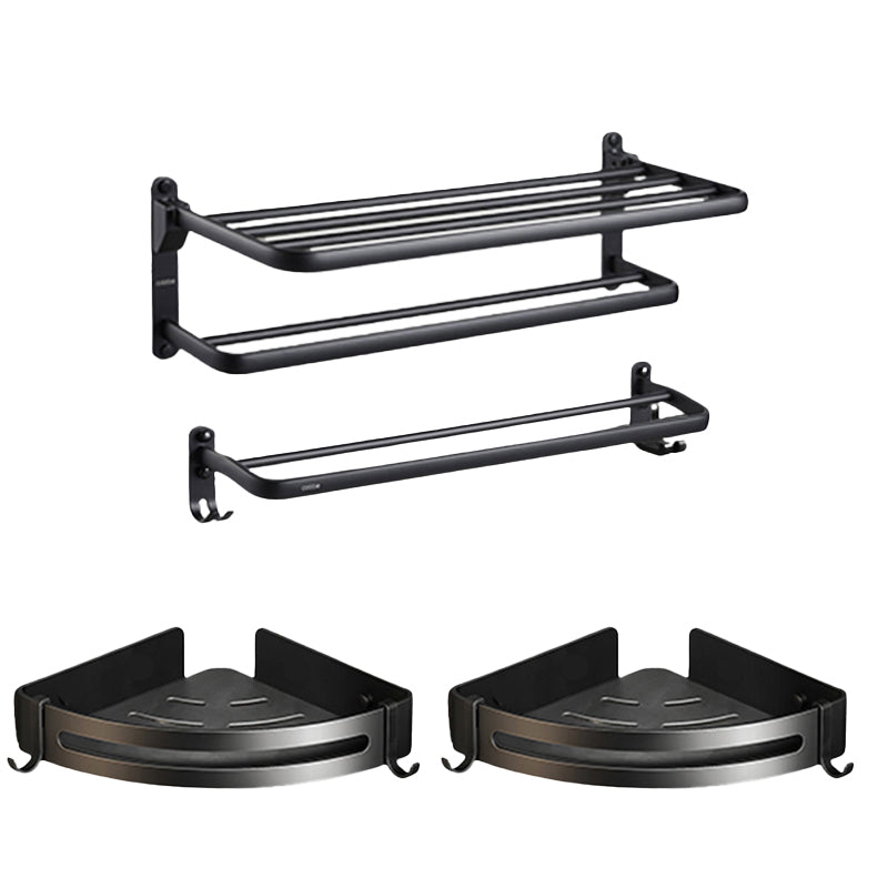 Modern Black Bathroom Accessory Set with Towel Bar