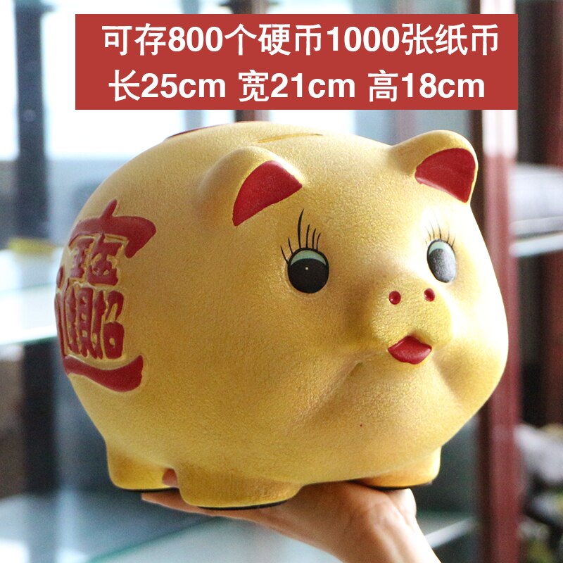 Big Ceramic Piggy Bank Kids Money Box