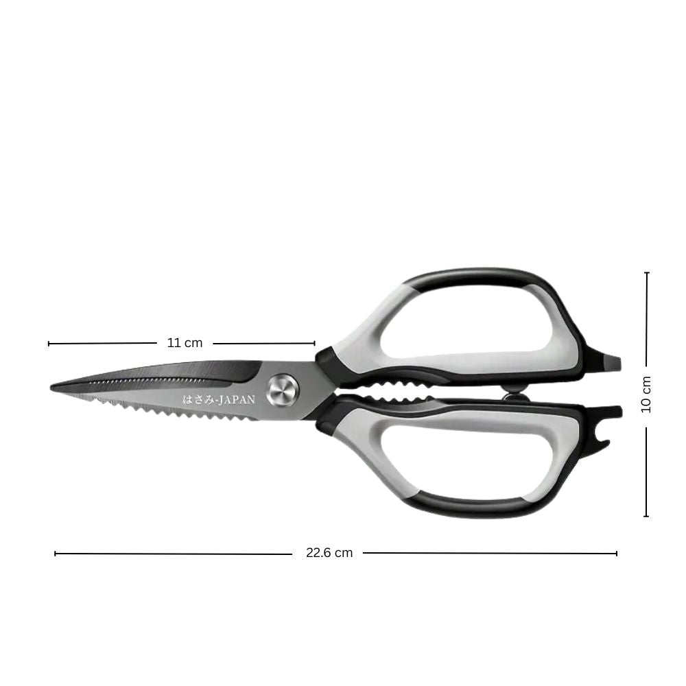 Sharp Japanese Style Kitchen Shears