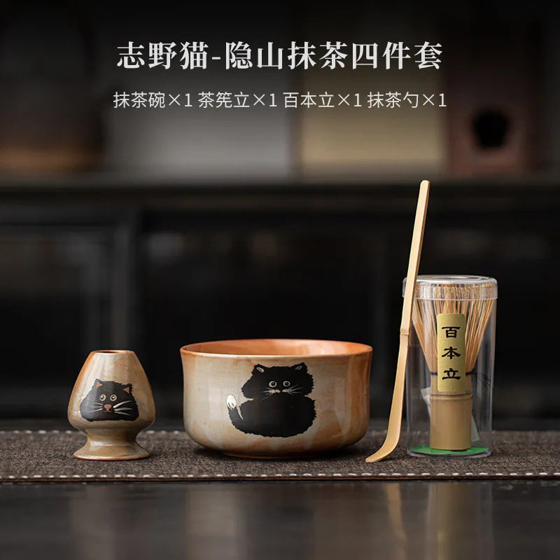 Green Tea Cat Mug Set 4pc Bamboo Spoon Ceramic Cup