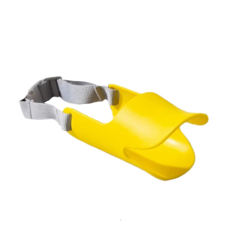 Comfortable Adjustable Dog Muzzle for All Sizes
