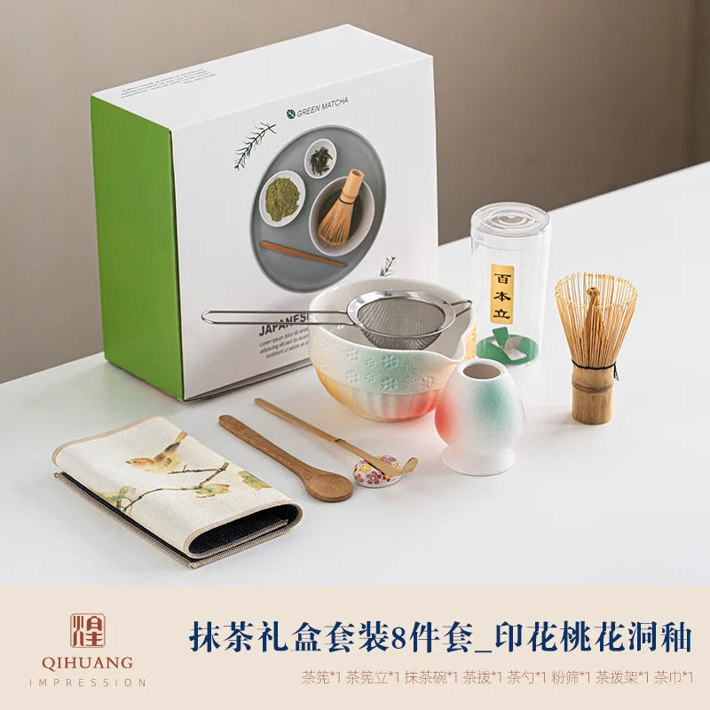 Green Tea Ceramic Set 8 Piece with Bamboo Whisk