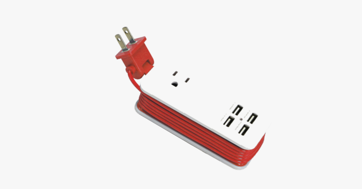 Compact Travel Charger with 4 USB Ports & Long Cable