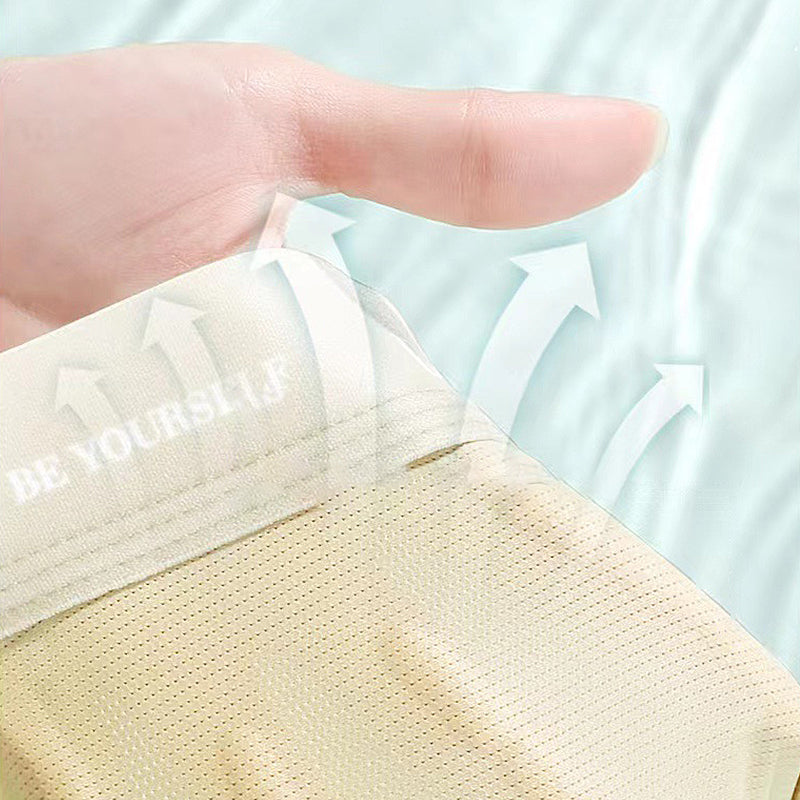 Cool Comfortable Men's Underwear Ice Silk Boxers