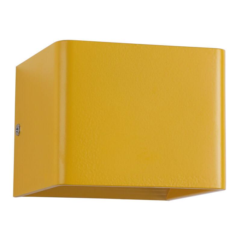 Metallic Small Square Wall Light - Cofik