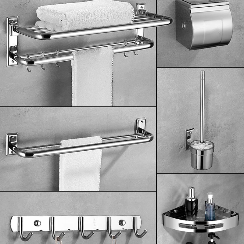 Modern Silver Bathroom Accessories Set