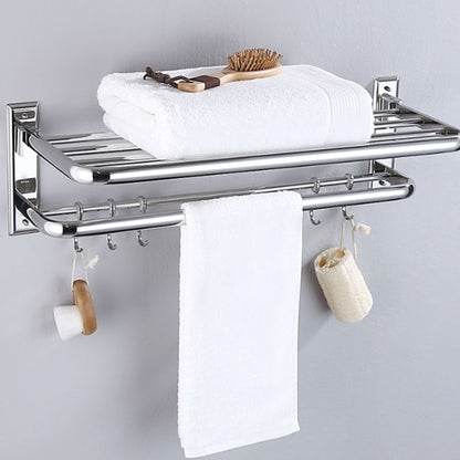Modern Silver Bathroom Accessories Set