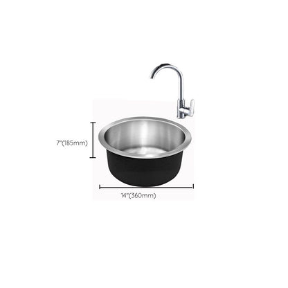 Modern Round Stainless Steel Kitchen Sink with Strainer - Cofik