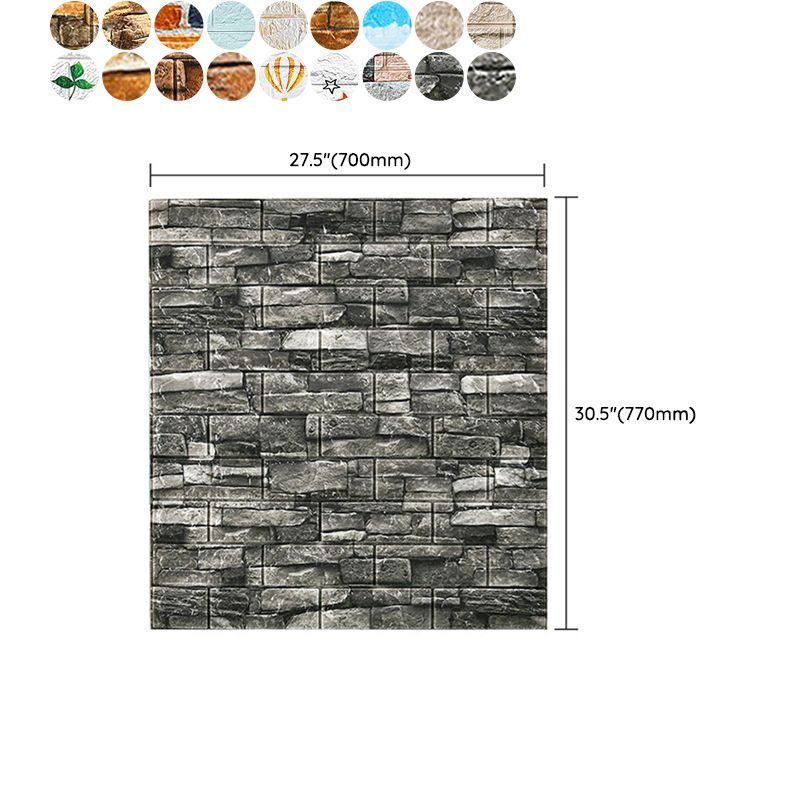 Decorative PVC Wall Panels Set of 2 for Living Room