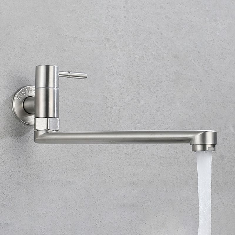 Easy Single Handle Stainless Steel Kitchen Faucet