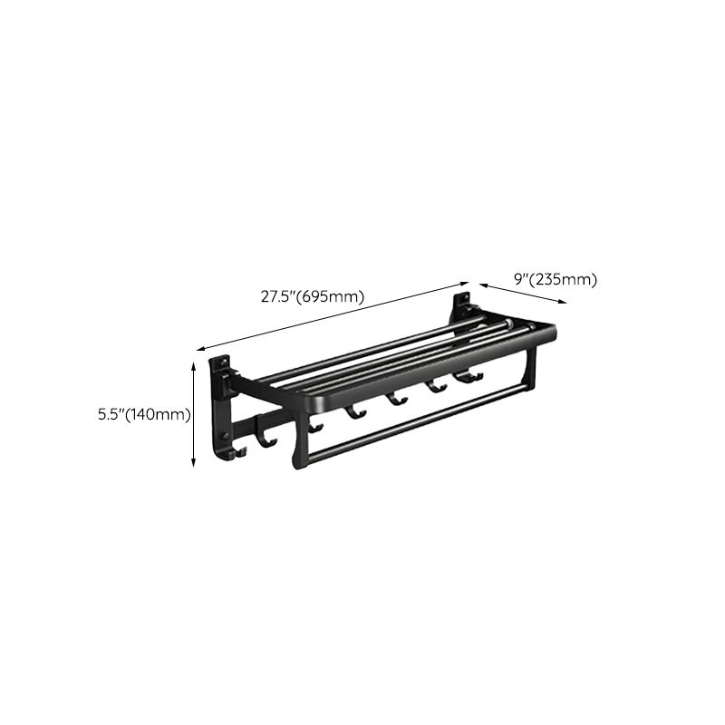 Modern Black Bathroom Accessory Set with Towel Bar