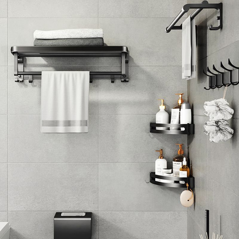 Modern Black Bathroom Accessory Set with Towel Bar - Cofik