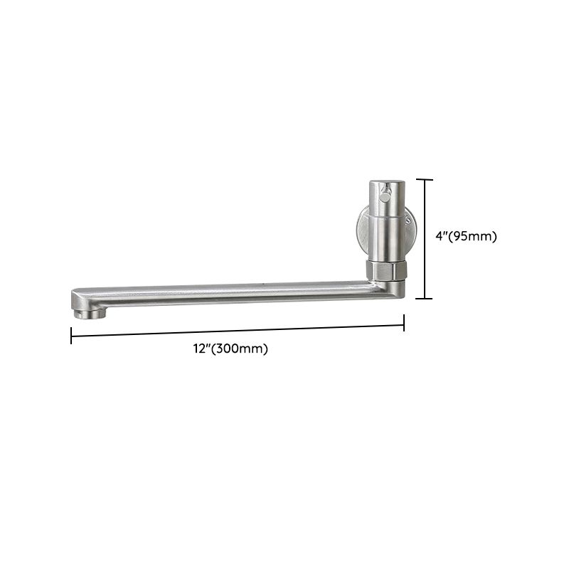 Easy Single Handle Stainless Steel Kitchen Faucet