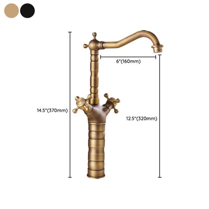 Modern Wide Spread Bath Faucet with Cross Handle Sink Mixer