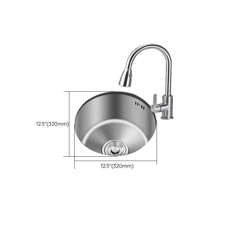 Modern Round Stainless Steel Kitchen Sink with Drain Strainer