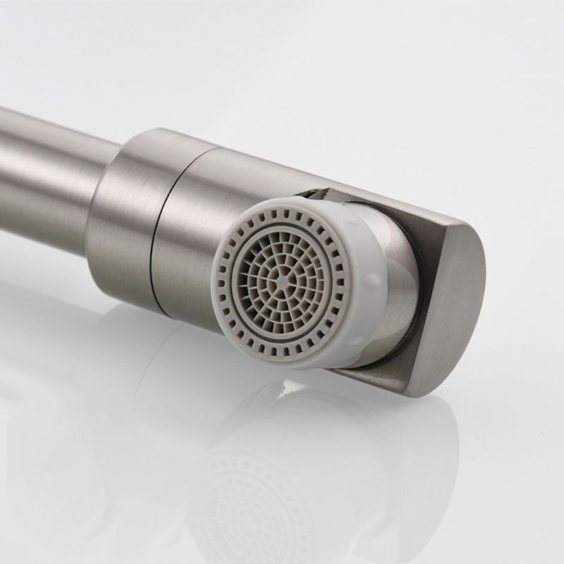 Compact Wall Mount Single Handle Kitchen Faucet