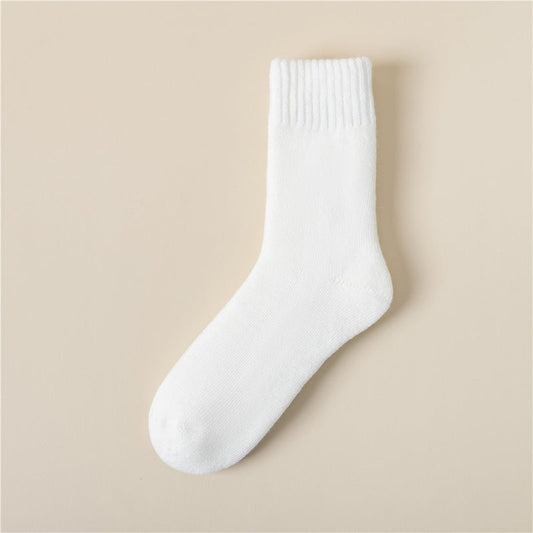 Warm Fuzzy Cold Weather Socks - Cofik