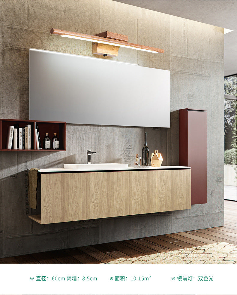 Modern Wooden LED Bathroom Wall Light Fixture