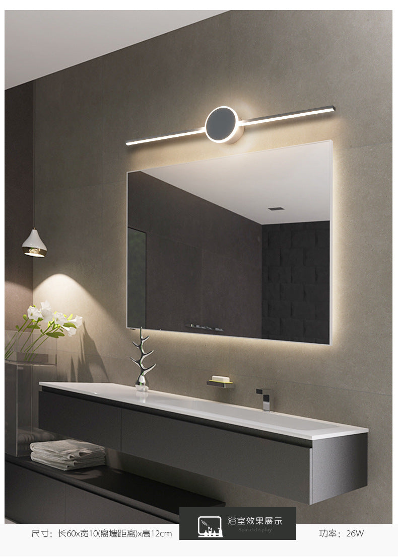 Sleek Contemporary Wall Mount Vanity Light Fixtures