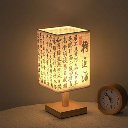 Bright Contemporary Desk Lamp