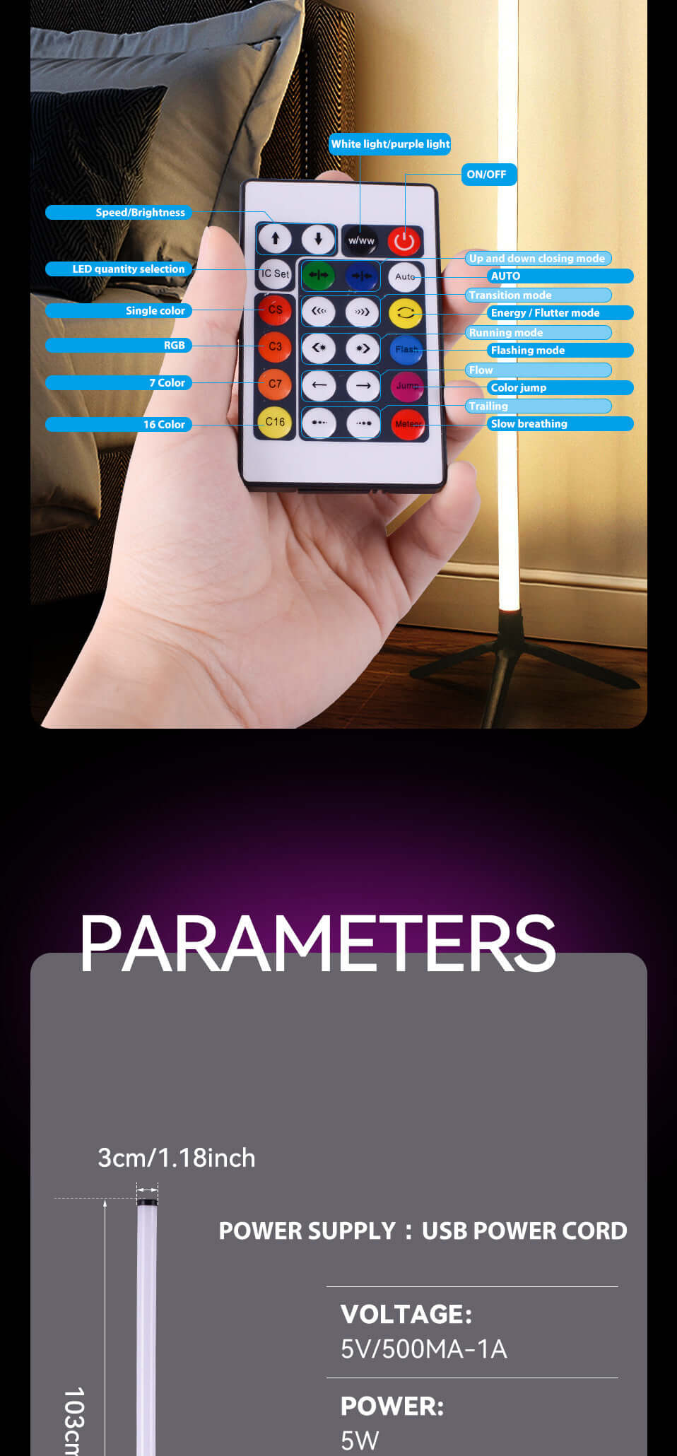 Colorful RGB Floor Lamp with Remote Control