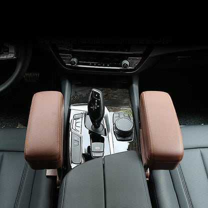Compact Armrest Storage Container