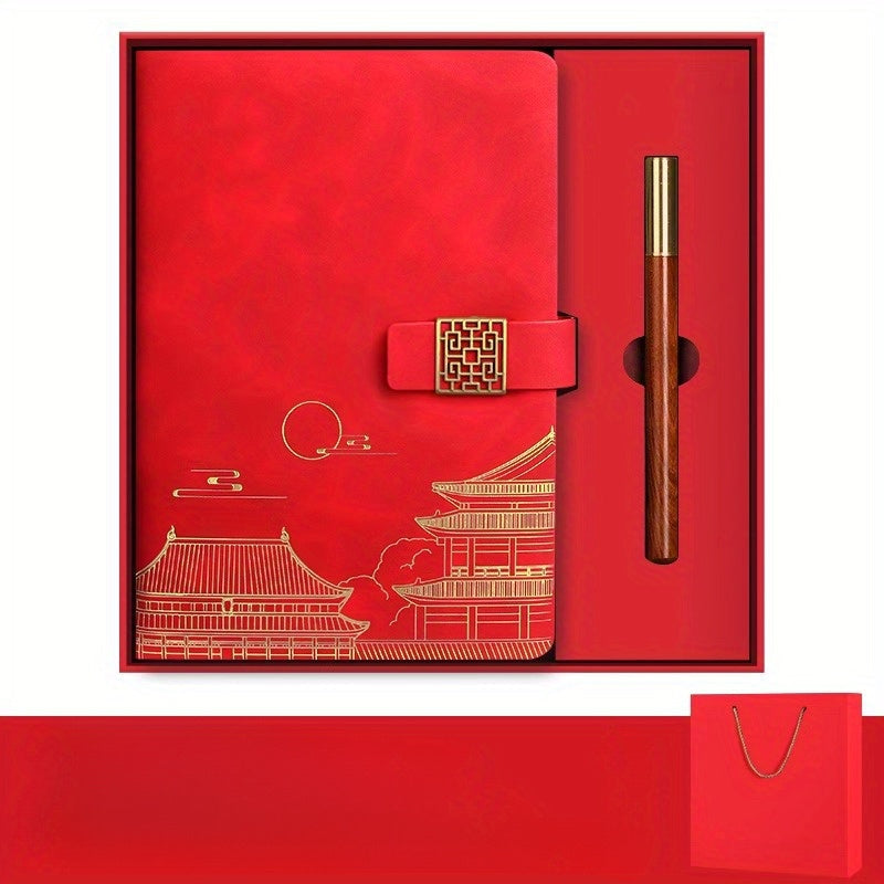 Premium Stationery Gift Box Set