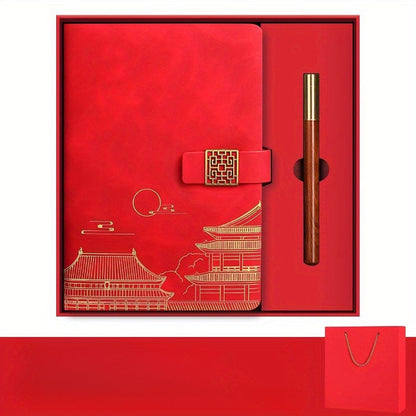 Premium Stationery Gift Box Set