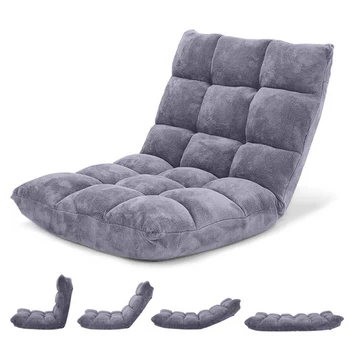 Comfortable Cushioned Folding Chair