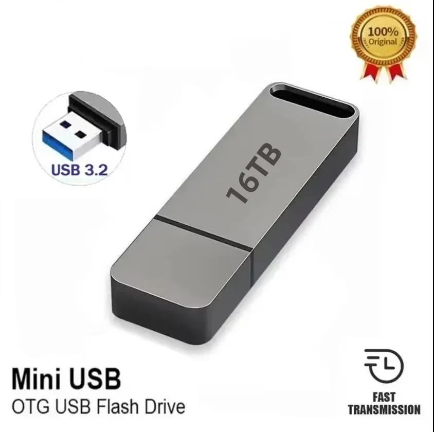 Fast USB 3.2 Memory Stick for PC and Mac