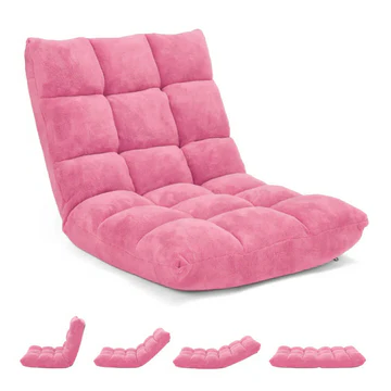 Comfortable Cushioned Folding Chair