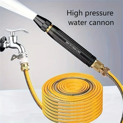 Compact Car Wash Spray Gun with Garden Hose Adapter - Cofik