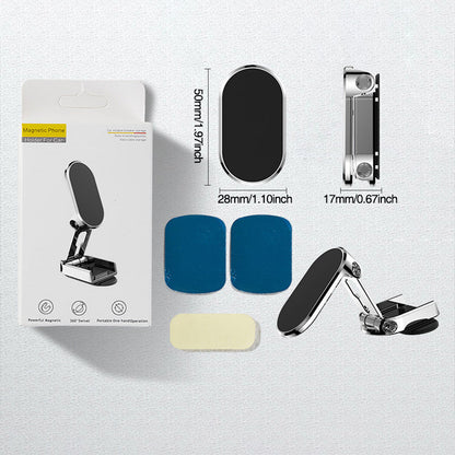 Compact Adjustable Car Phone Mount