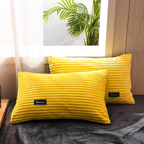 Plush Textured Corduroy Bedding Set