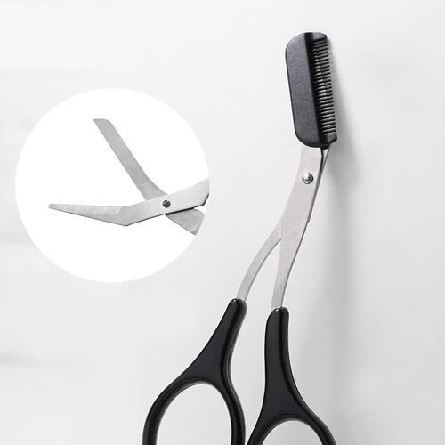Precise Eyebrow Grooming Scissors