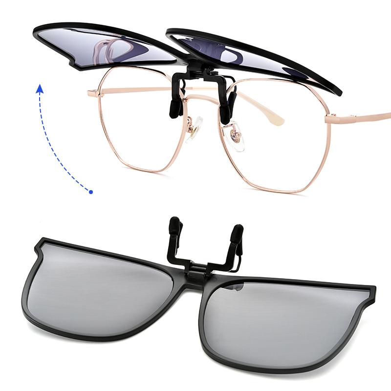 Polarized Clip On Flip Up Sunglasses