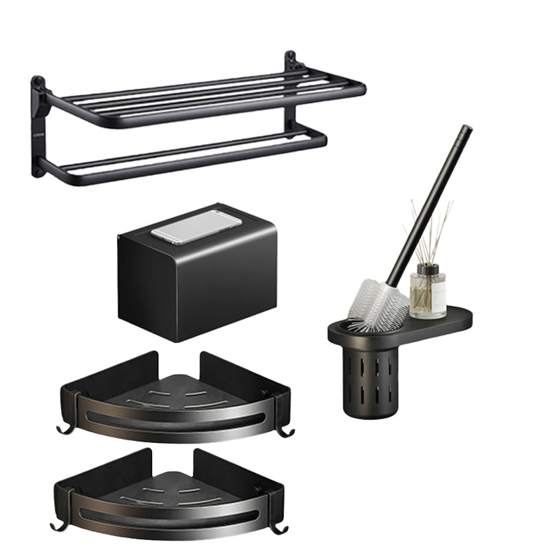 Modern Black Bathroom Accessory Set with Towel Bar