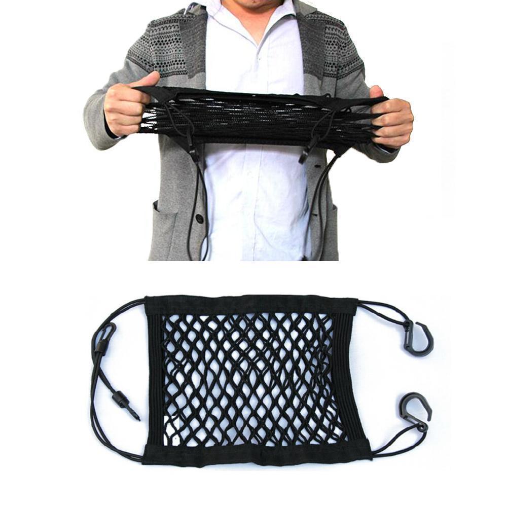 Car Seat Storage Organizer