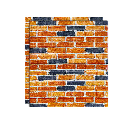 Decorative PVC Wall Panels Set of 2 for Living Room