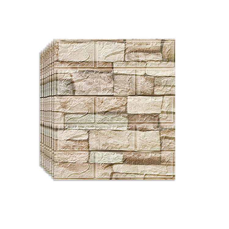 Decorative PVC Wall Panels Set of 2 for Living Room
