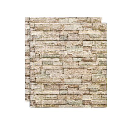 Decorative PVC Wall Panels Set of 2 for Living Room