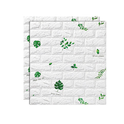 Decorative PVC Wall Panels Set of 2 for Living Room