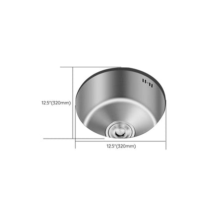 Modern Round Stainless Steel Kitchen Sink with Drain Strainer