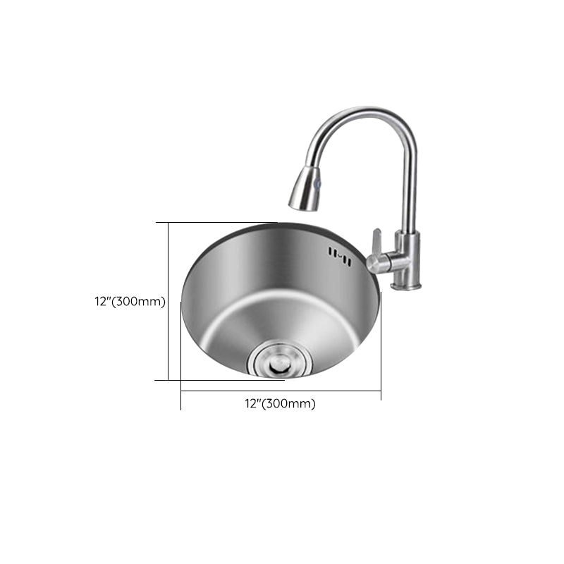 Durable Stainless Steel Sink with Drain Filter