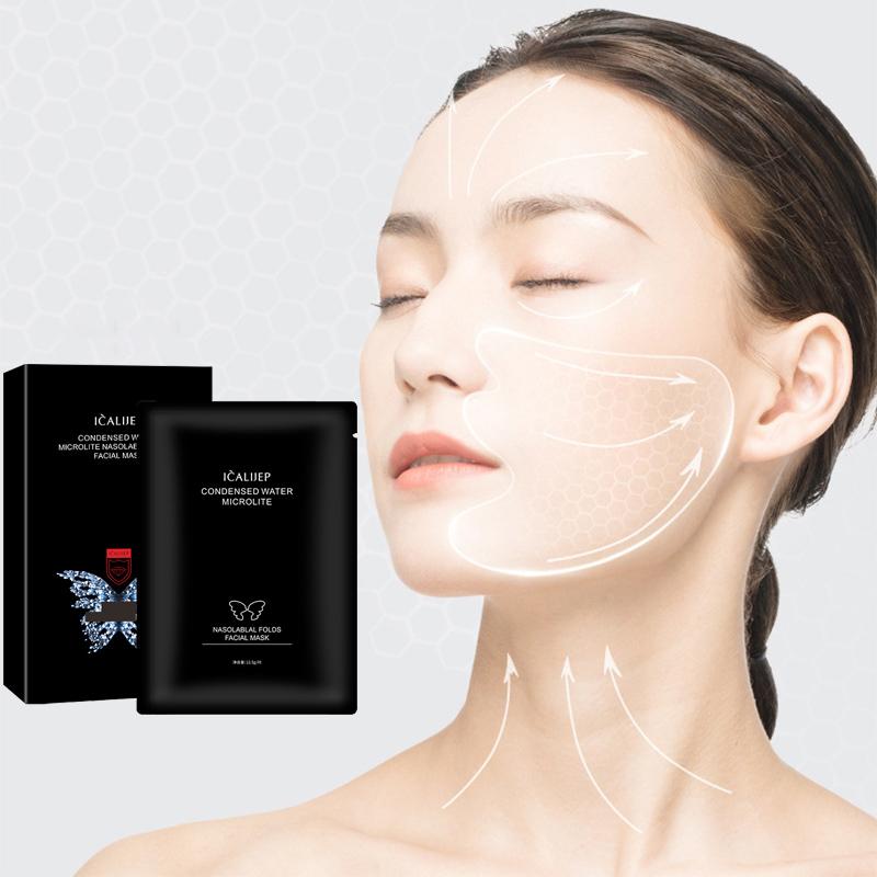 Anti Aging Face Lift Sticker Skin Care Patches