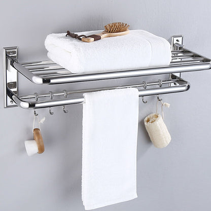 Modern Silver Bathroom Accessories Set