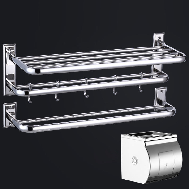 Modern Silver Bathroom Accessories Set