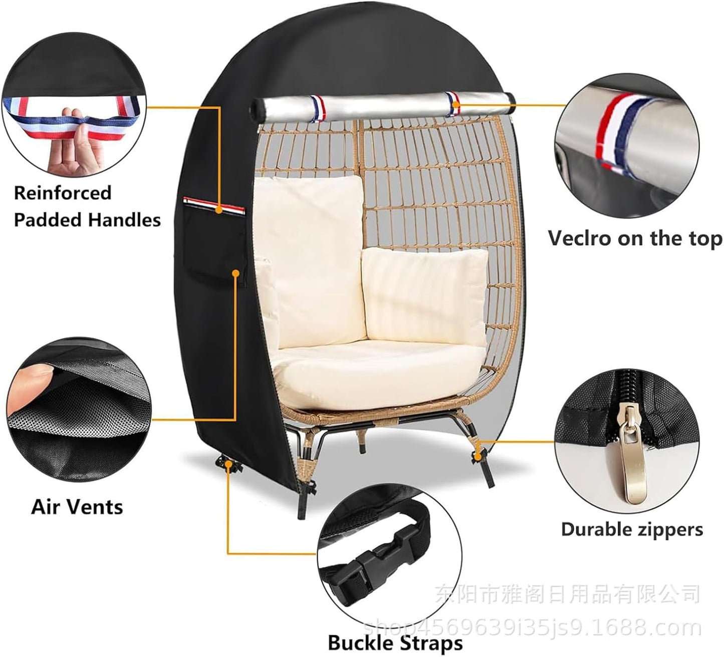 Waterproof Outdoor Chair Cover with Double Zipper